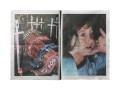 malati__luca-santese-marco-p.-valli_still_lowres13