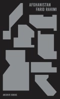orde4_farid-rahimi_afghanistan