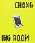 ciao2a-chiara-calgaro-changing-room