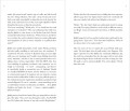 afte5e-claire-starfinch-fuck-me-judith