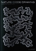 vetr-hiromasa-fukaji-and-junichiro-horikawa-nature-code-drawing-cover