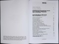renditi-libera-0003