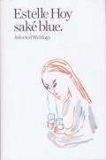 afte4a-estelle-hoy-sake-blue